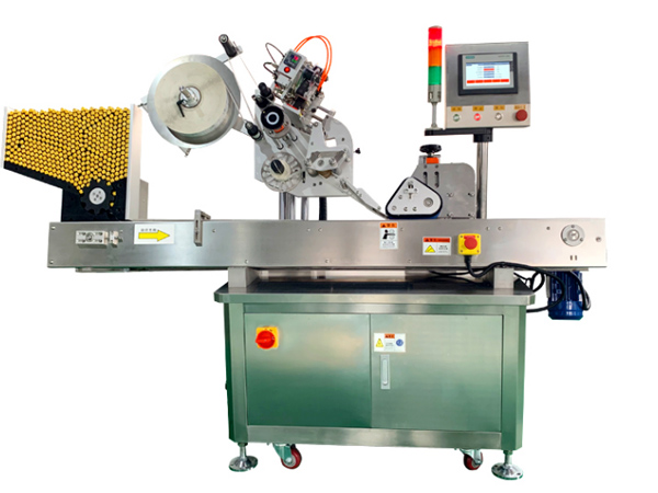 臥式貼標(biāo)機(jī)